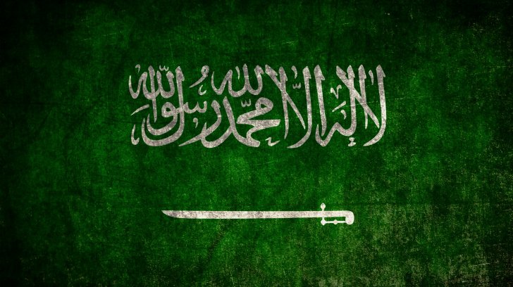 saudi-arabia-flag_1082786531