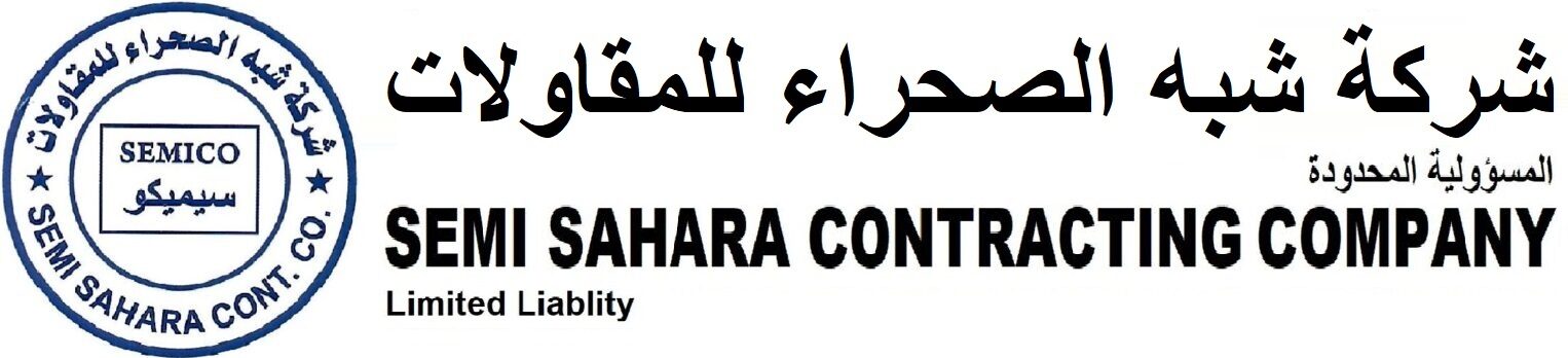 SEMI SAHARA CONTRACTING COMPANY