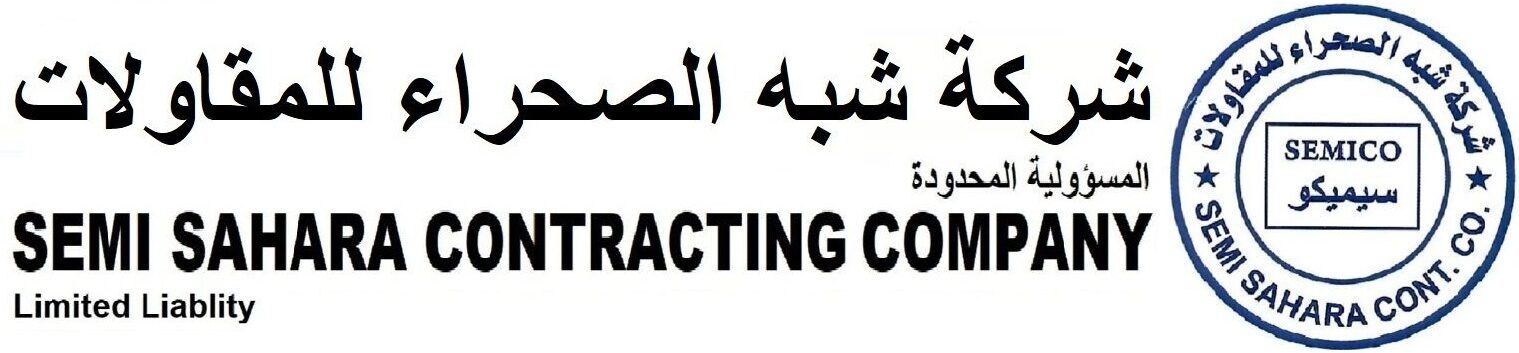 SEMI SAHARA CONTRACTING COMPANY
